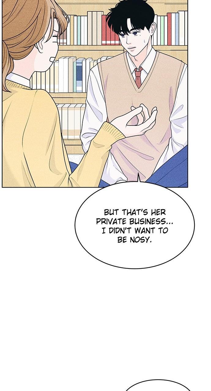 Read Introverted Us Manga Online
