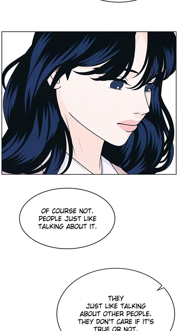 Read Introverted Us Manga Online