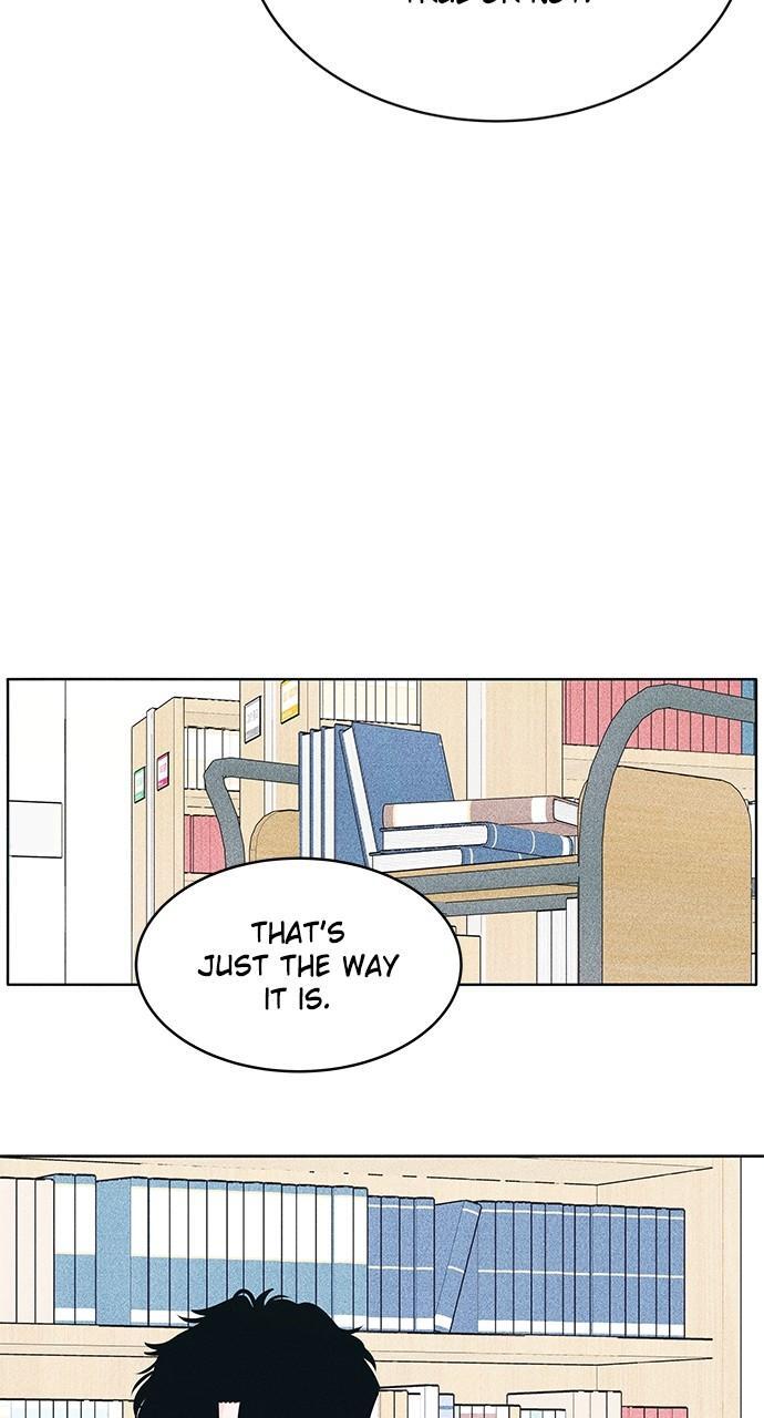 Read Introverted Us Manga Online