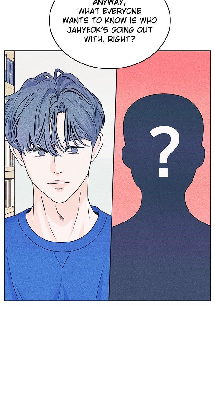 Read Introverted Us Manga Online