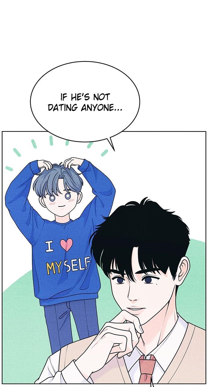 Read Introverted Us Manga Online
