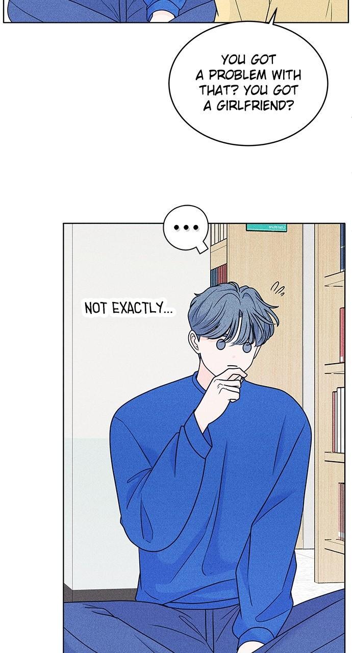 Read Introverted Us Manga Online