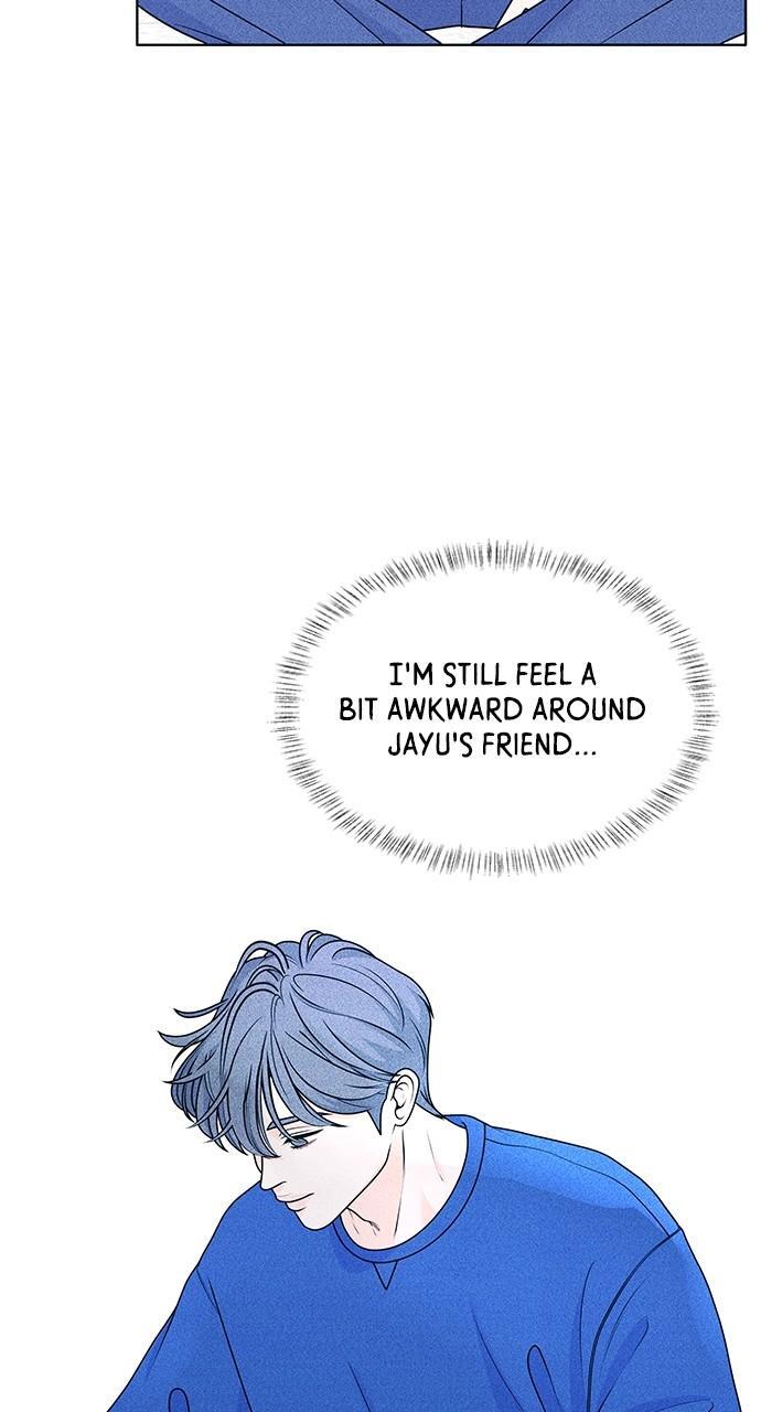 Read Introverted Us Manga Online
