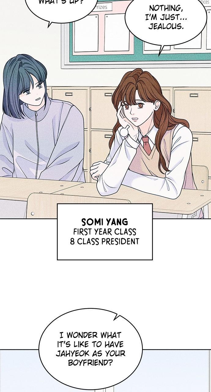 Read Introverted Us Manga Online