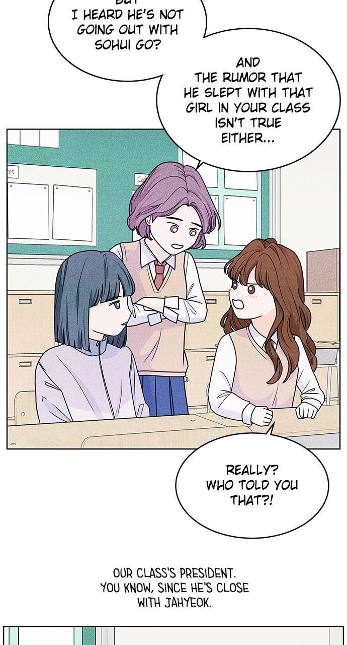 Read Introverted Us Manga Online