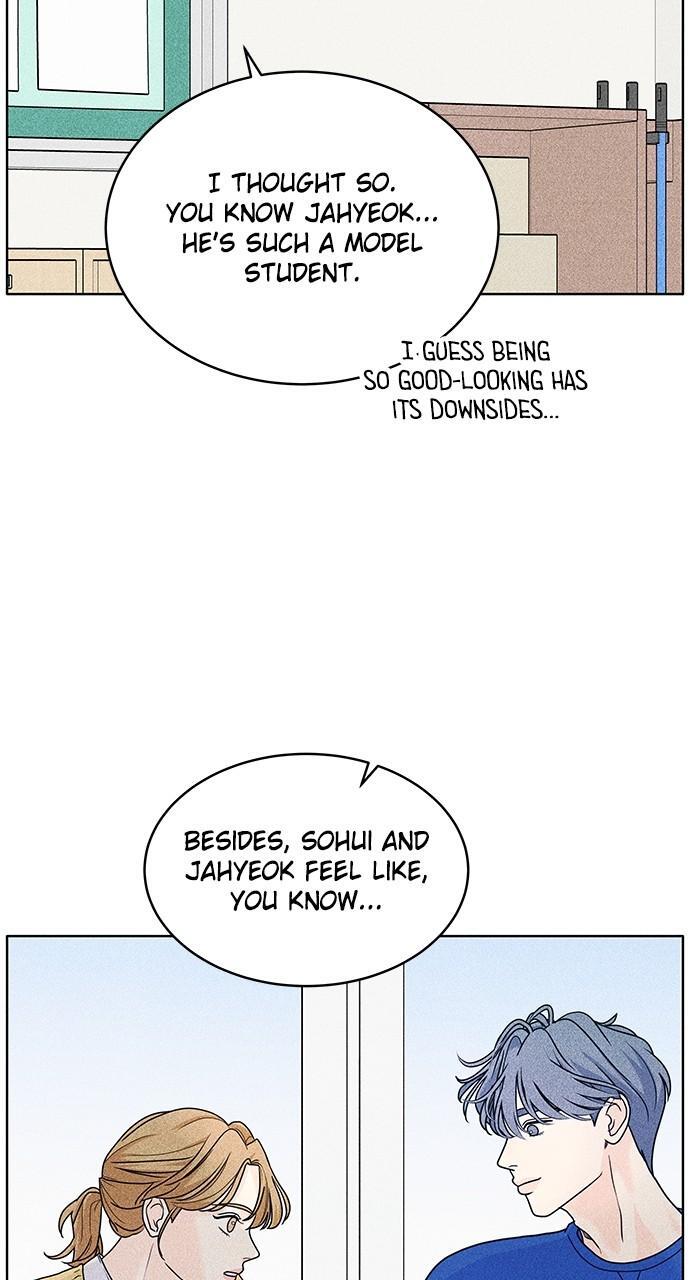 Read Introverted Us Manga Online