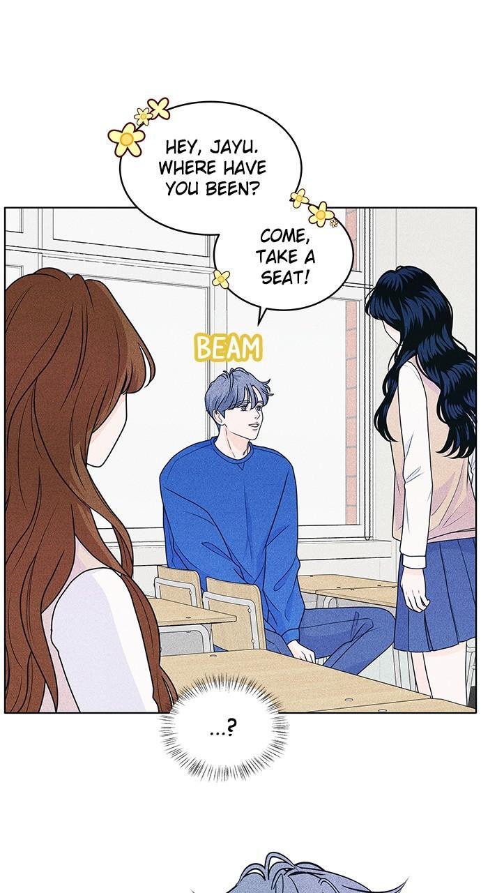 Read Introverted Us Manga Online