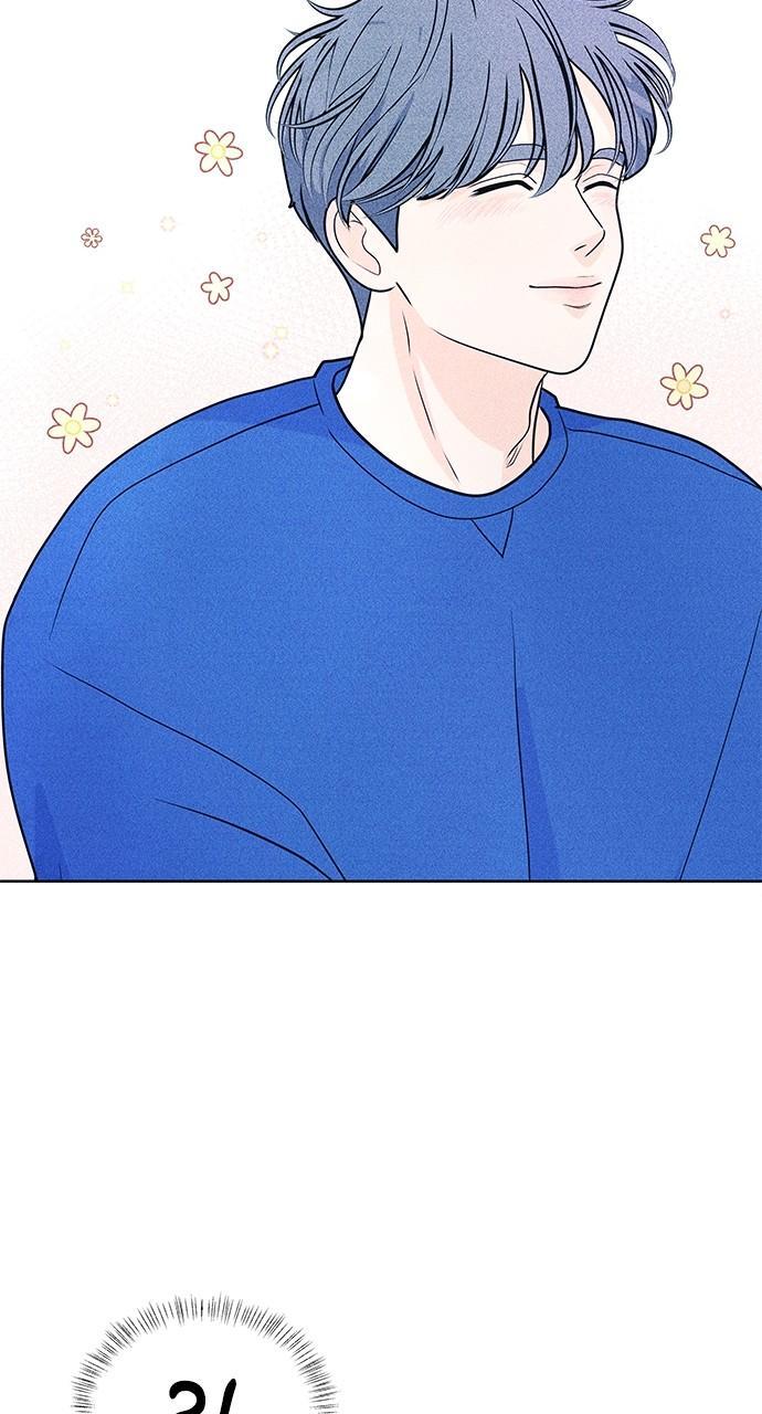 Read Introverted Us Manga Online