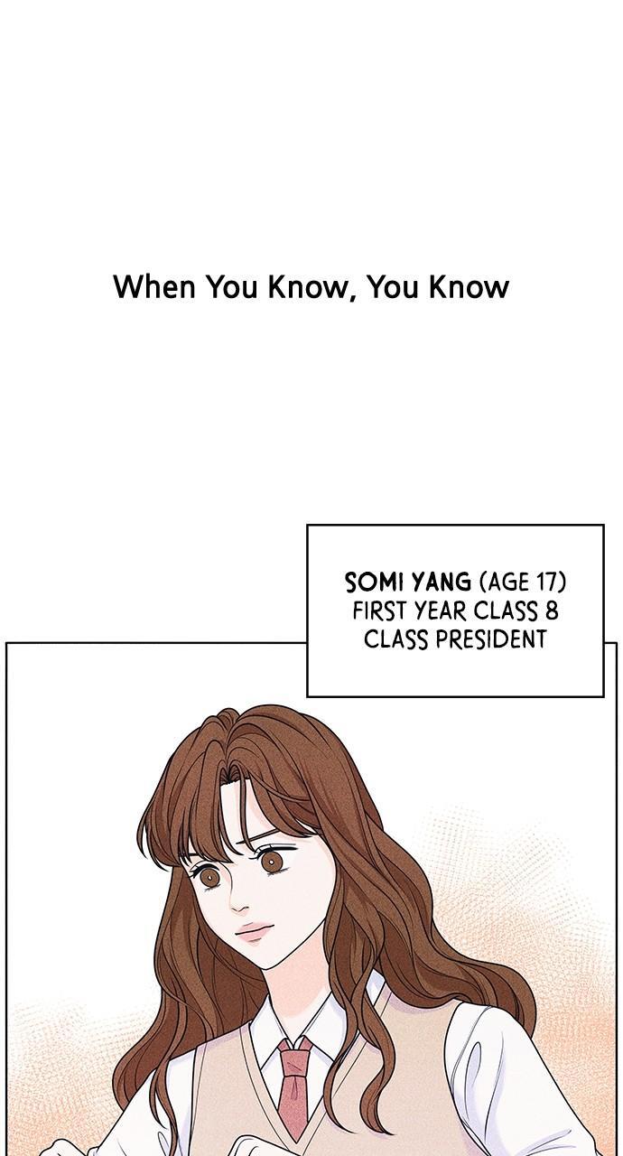 Read Introverted Us Manga Online