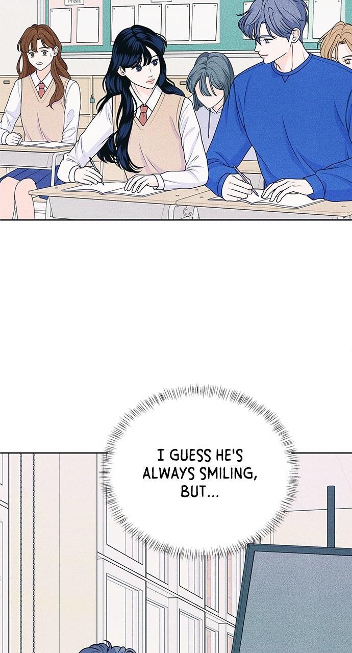 Read Introverted Us Manga Online