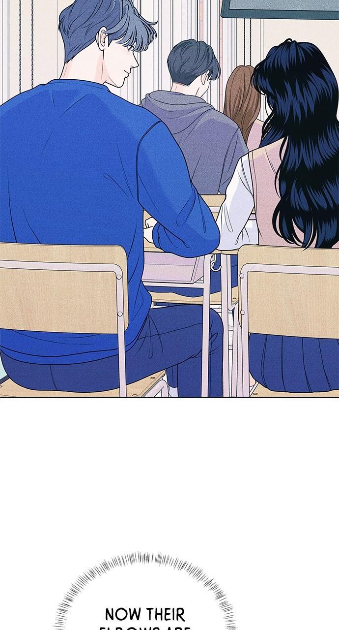 Read Introverted Us Manga Online