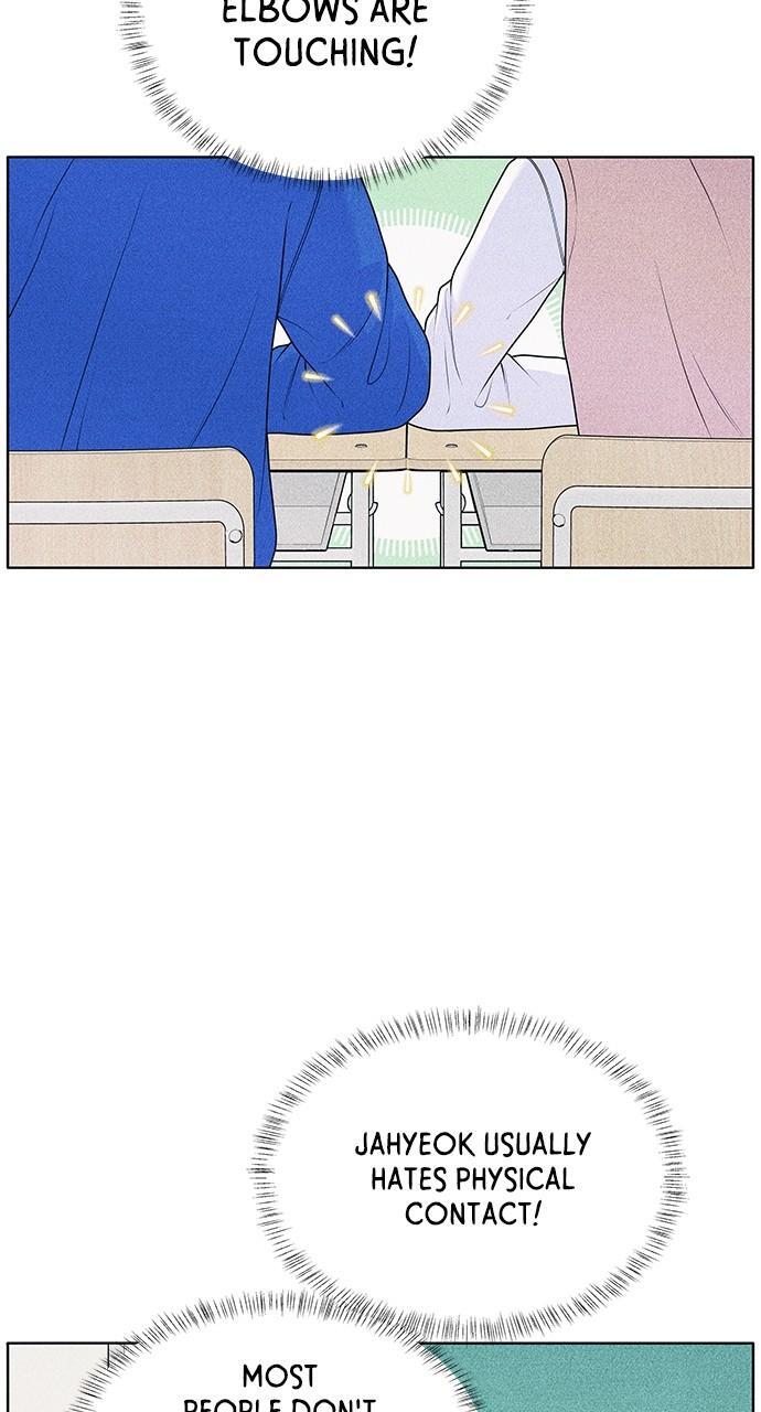 Read Introverted Us Manga Online