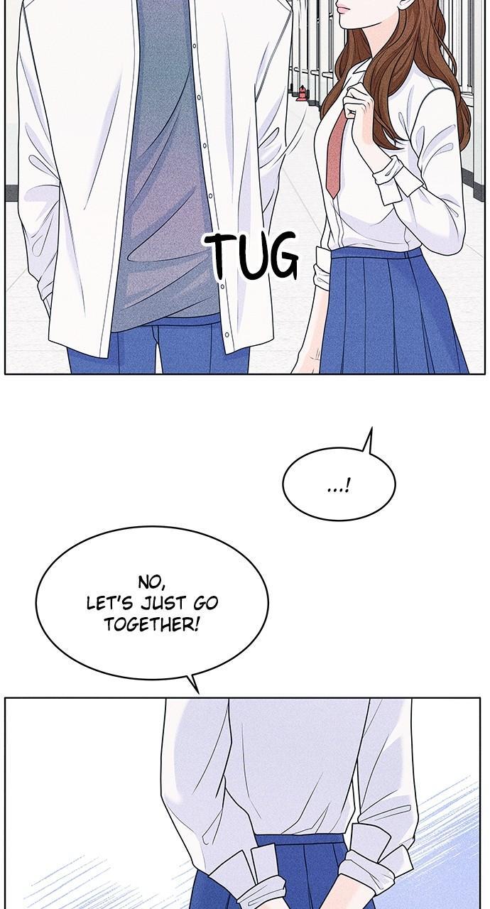 Read Introverted Us Manga Online