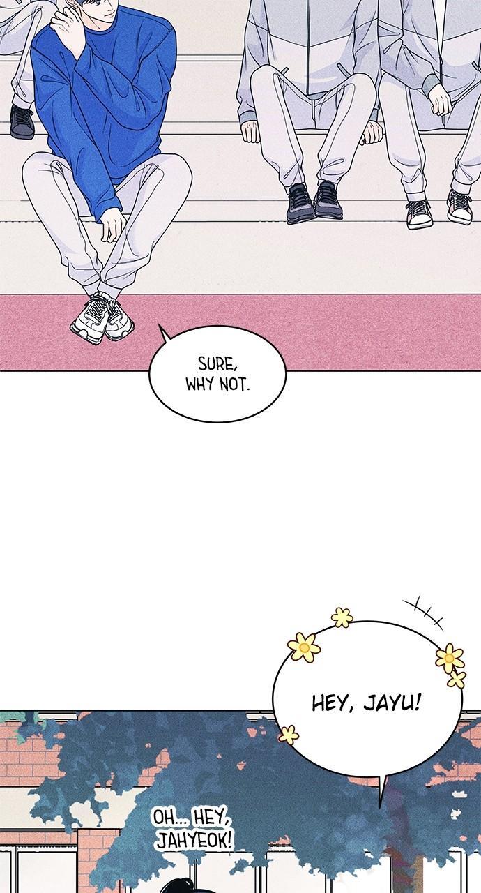 Read Introverted Us Manga Online