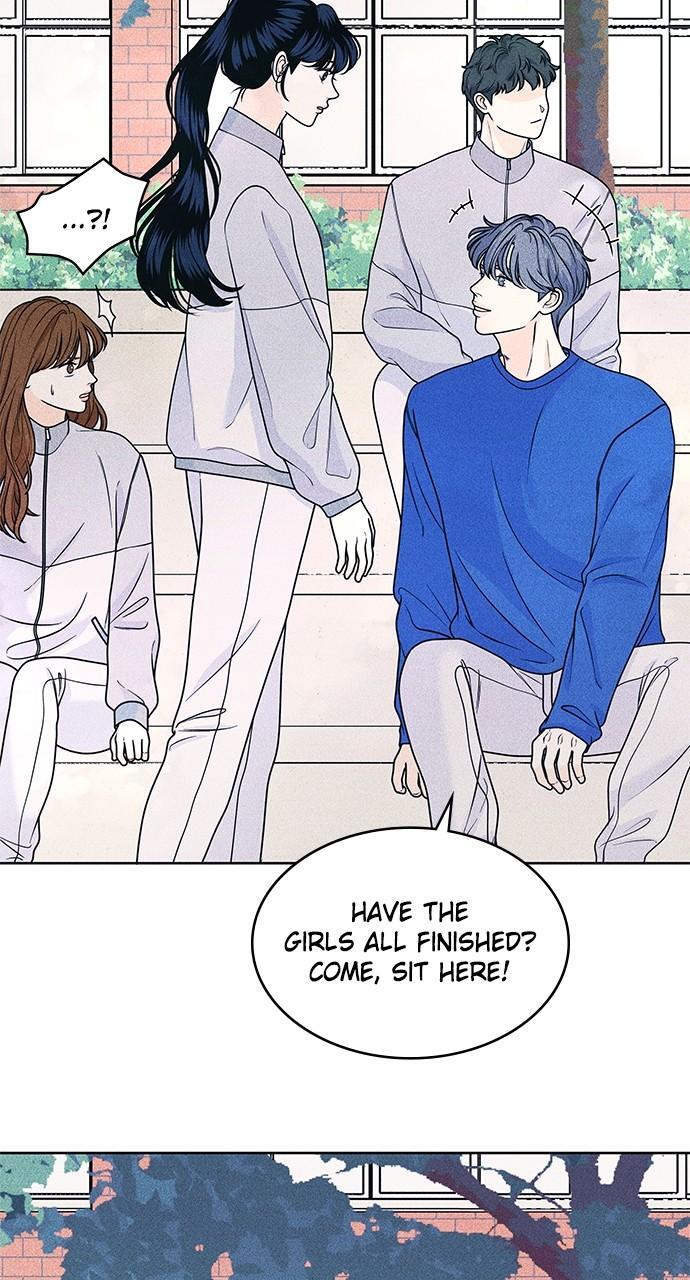 Read Introverted Us Manga Online