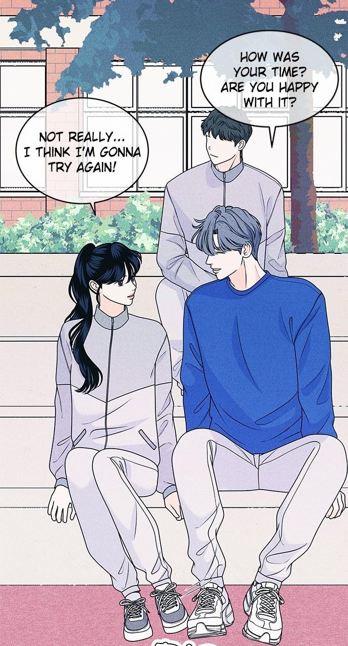 Read Introverted Us Manga Online