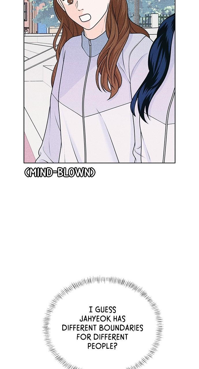 Read Introverted Us Manga Online