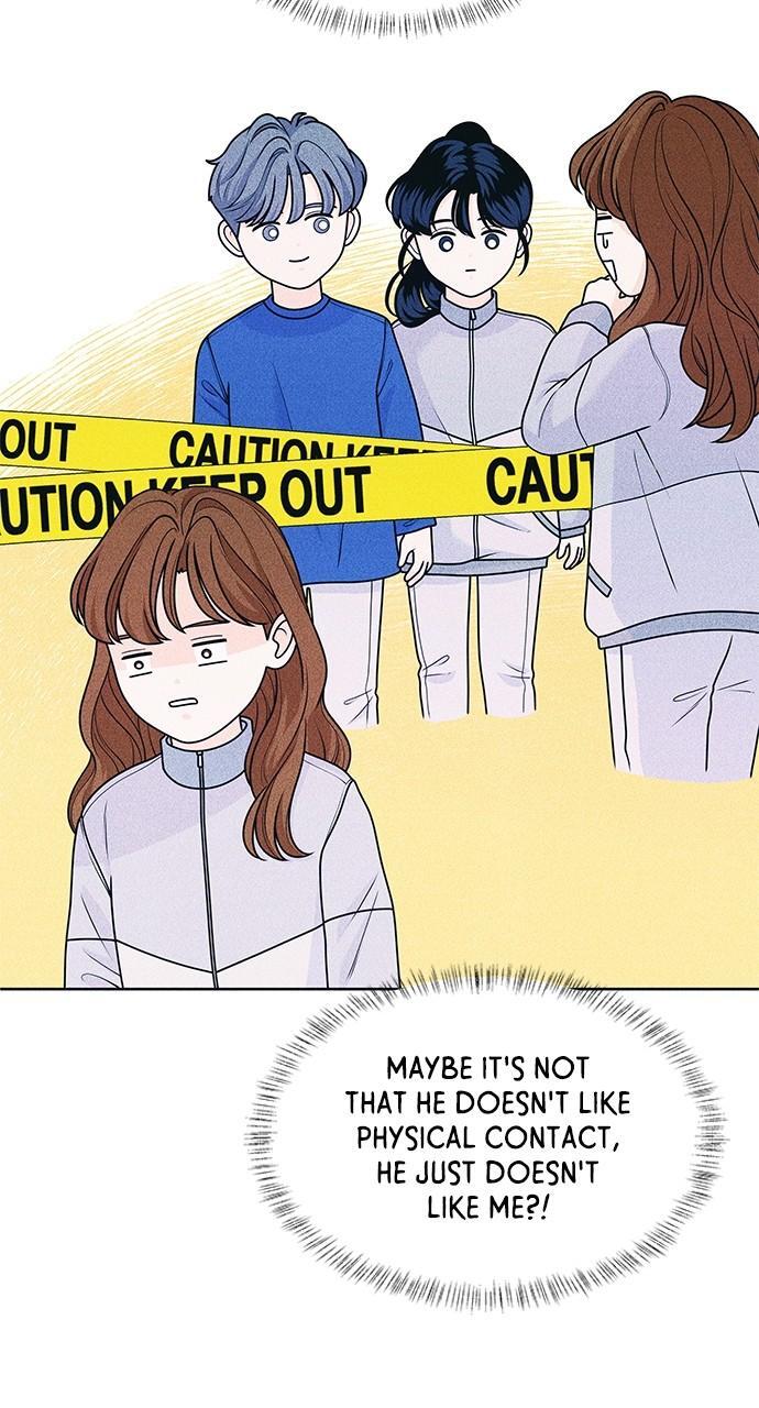 Read Introverted Us Manga Online