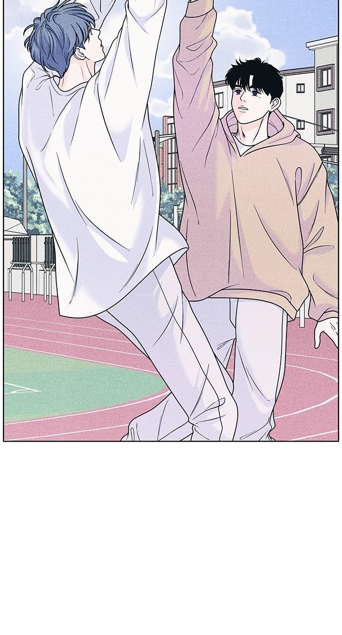 Read Introverted Us Manga Online
