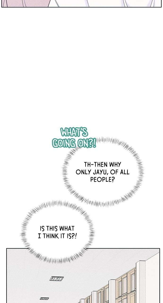Read Introverted Us Manga Online