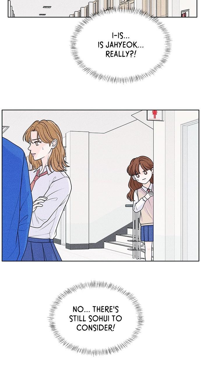 Read Introverted Us Manga Online