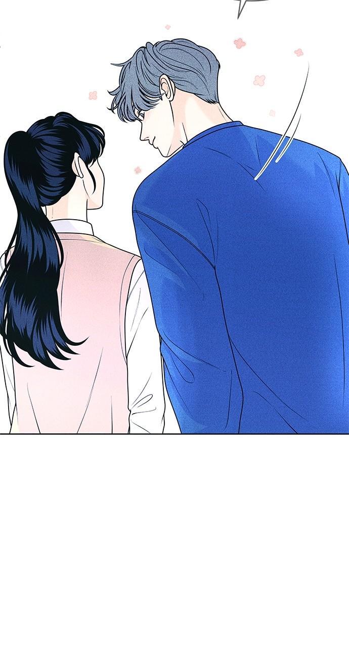 Read Introverted Us Manga Online