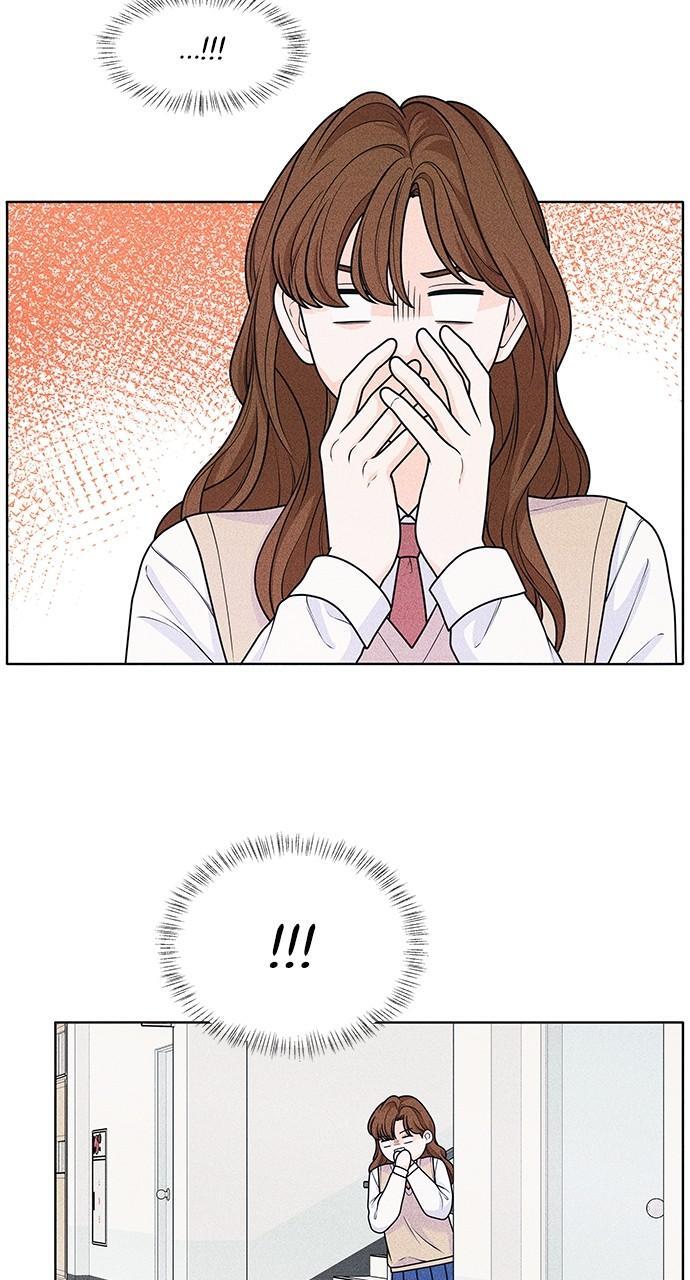 Read Introverted Us Manga Online