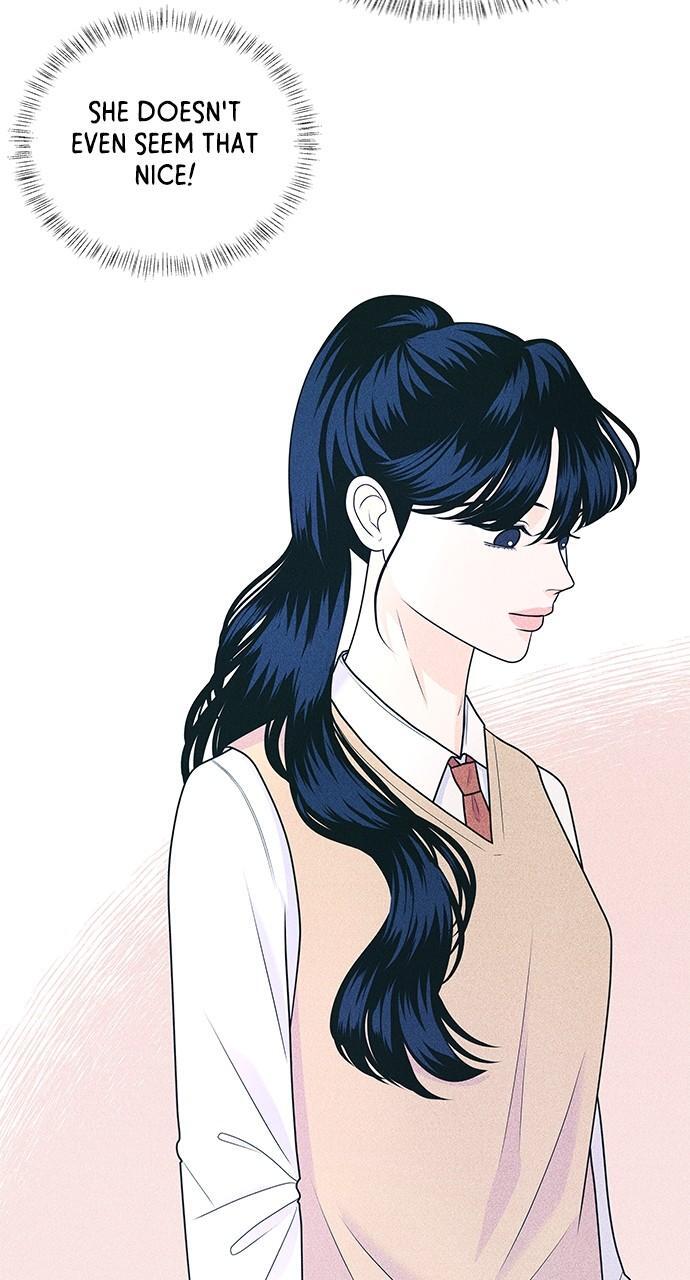 Read Introverted Us Manga Online