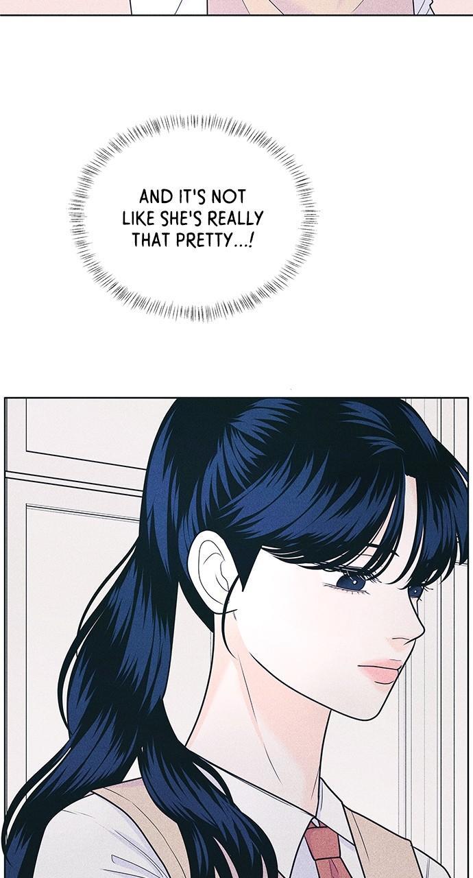 Read Introverted Us Manga Online