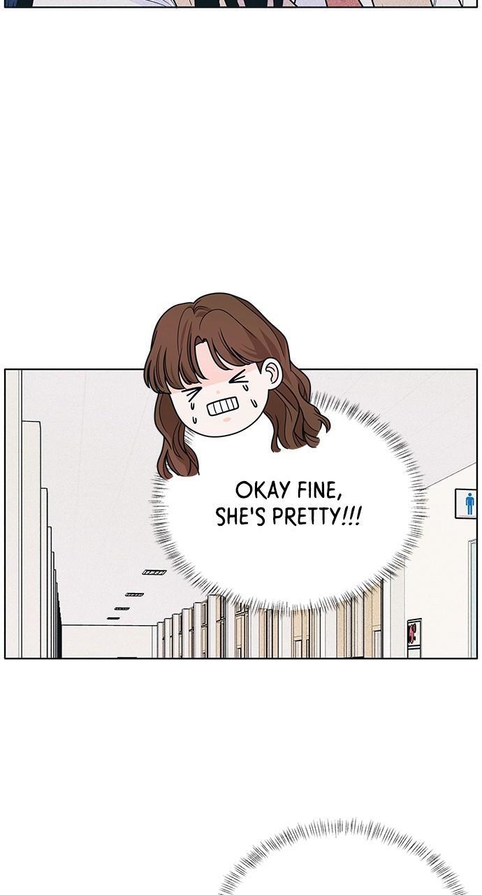 Read Introverted Us Manga Online