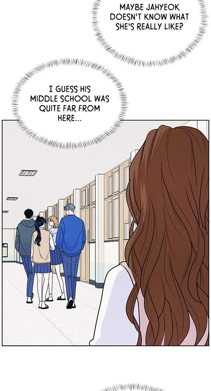 Read Introverted Us Manga Online