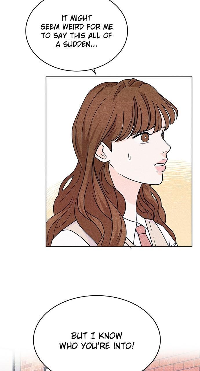 Read Introverted Us Manga Online