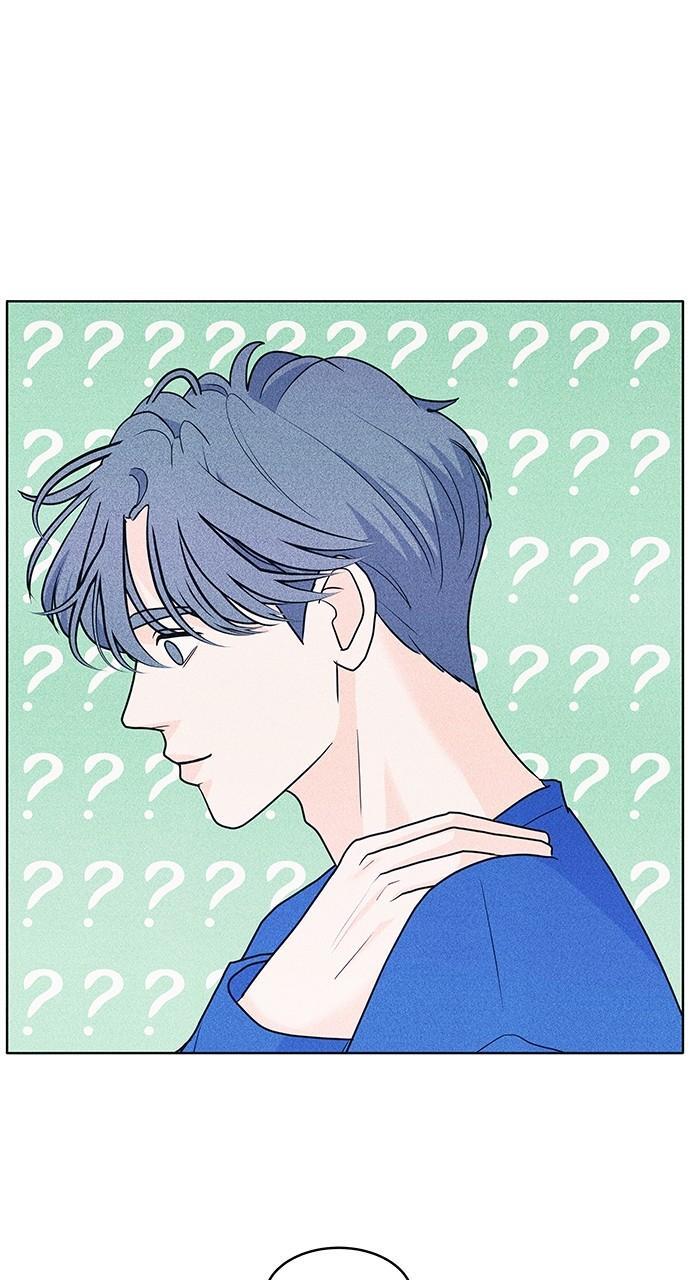 Read Introverted Us Manga Online
