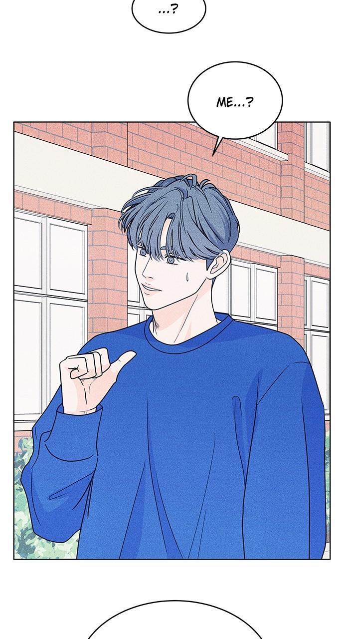 Read Introverted Us Manga Online
