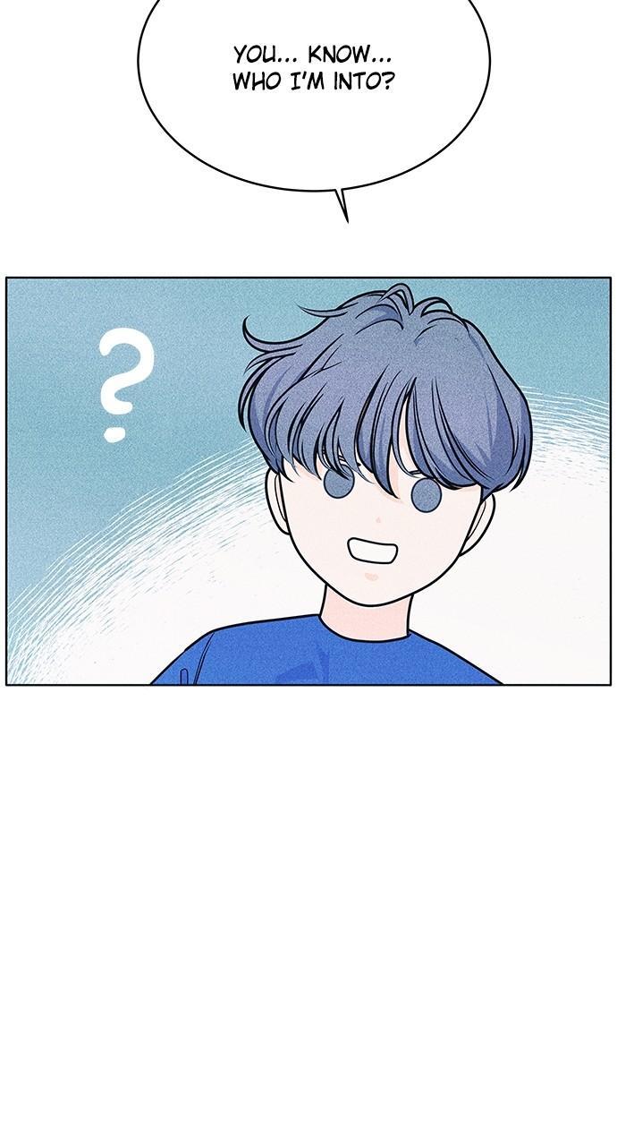 Read Introverted Us Manga Online