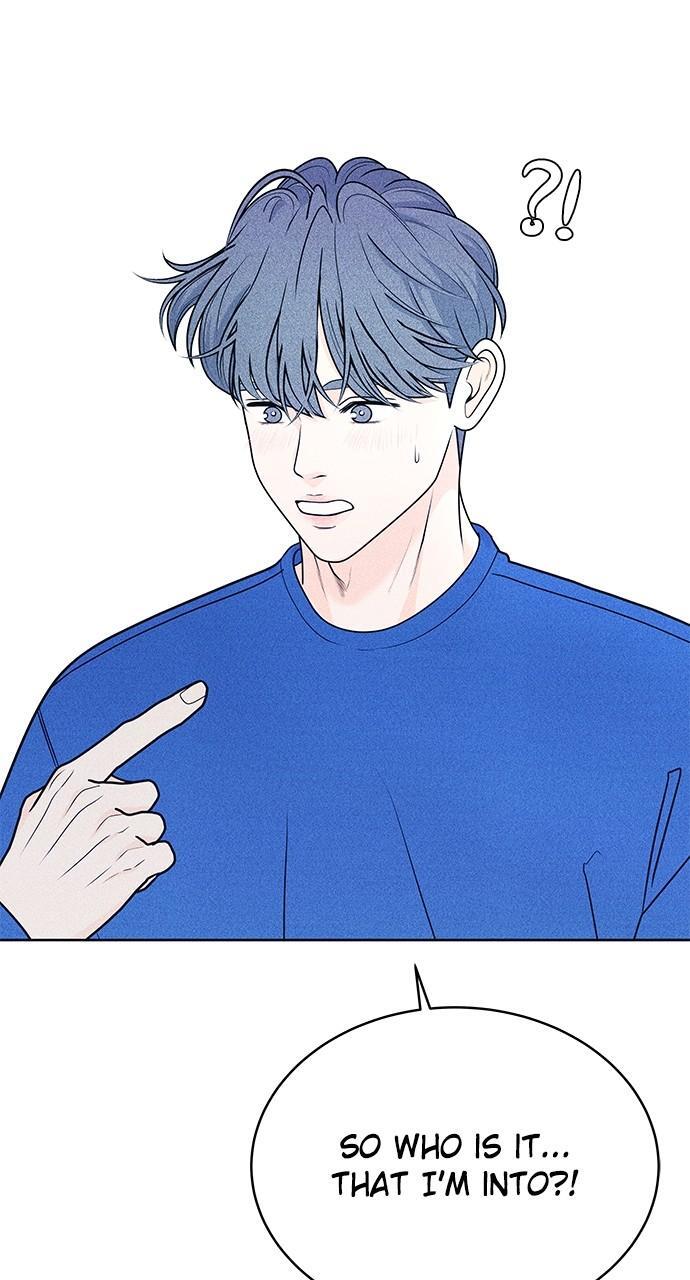 Read Introverted Us Manga Online