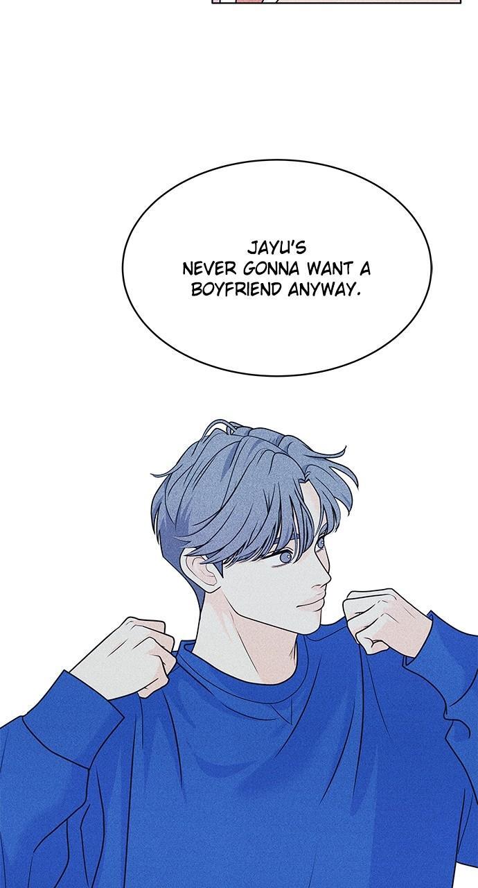 Read Introverted Us Manga Online