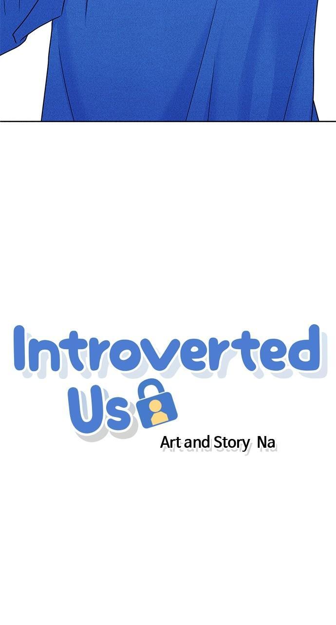 Read Introverted Us Manga Online