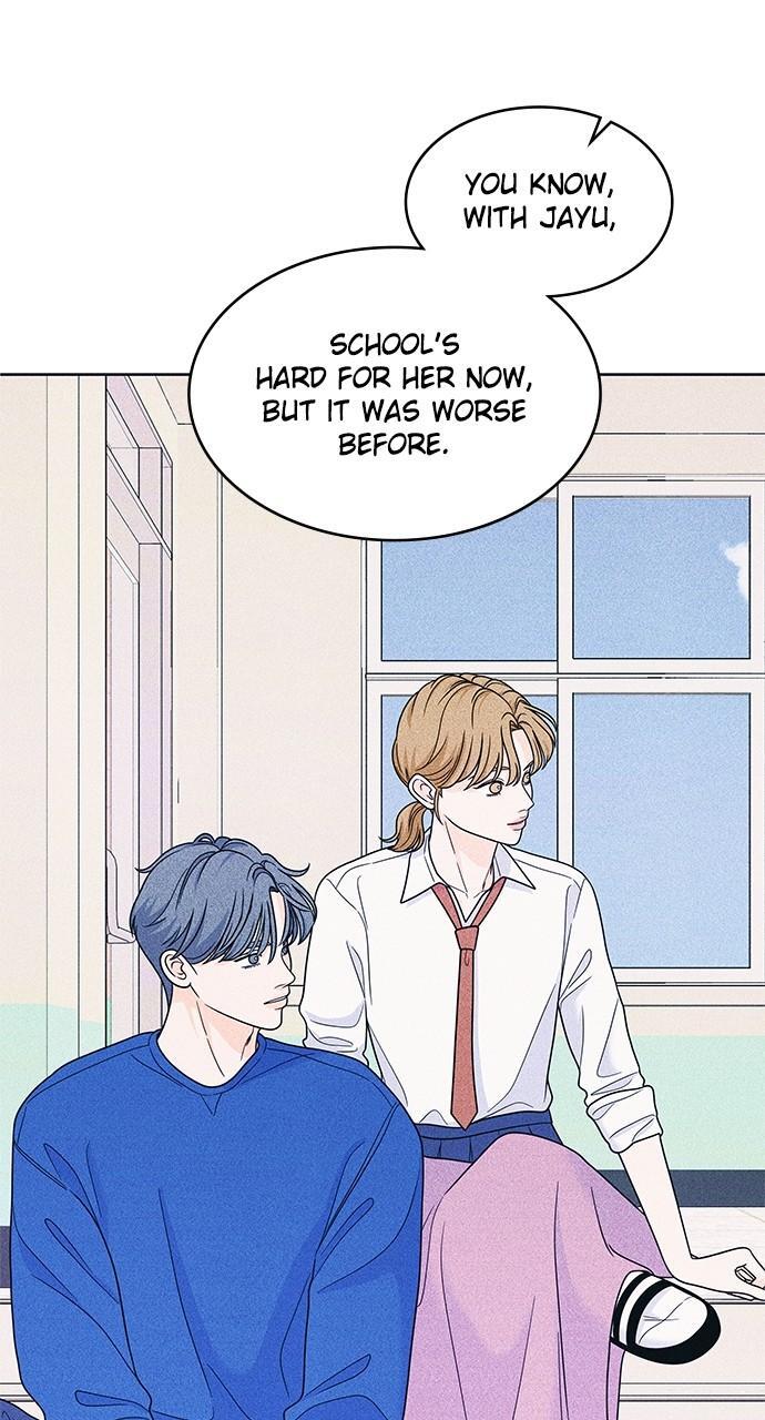 Read Introverted Us Manga Online