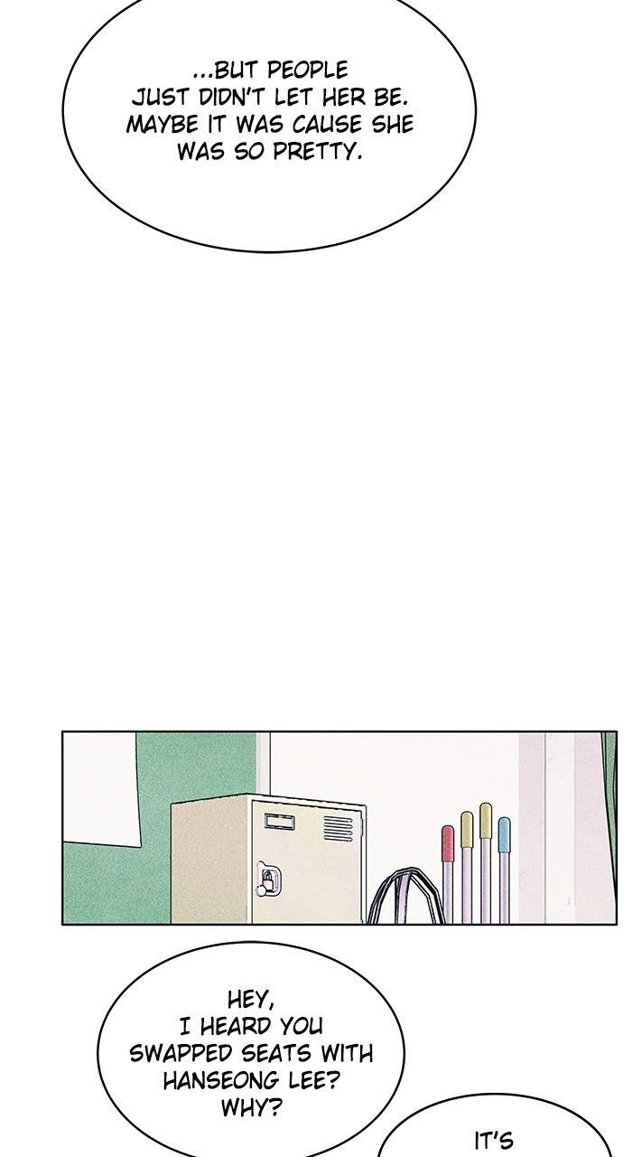 Read Introverted Us Manga Online