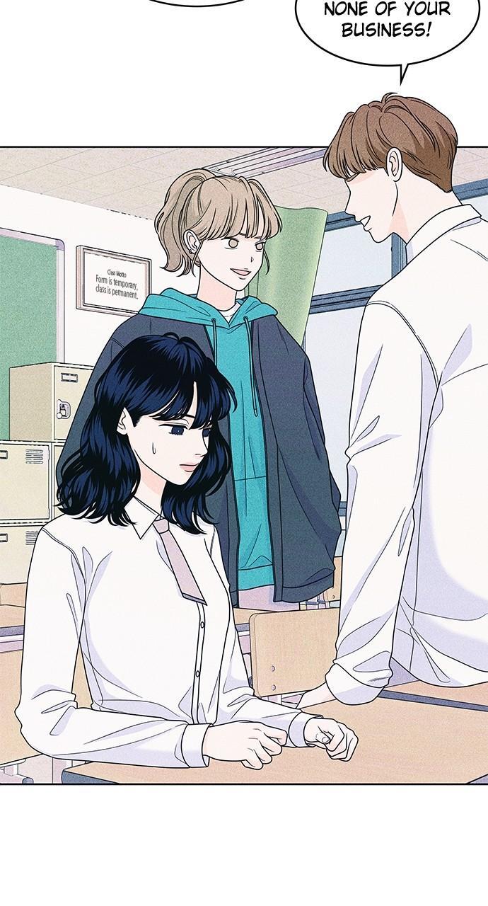 Read Introverted Us Manga Online