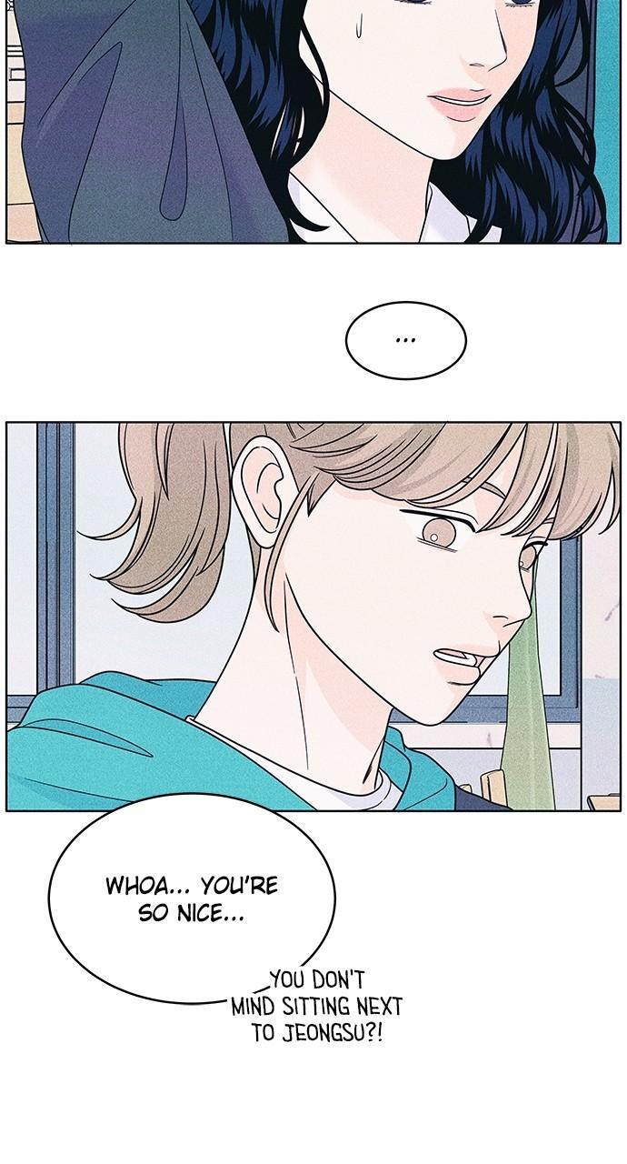 Read Introverted Us Manga Online