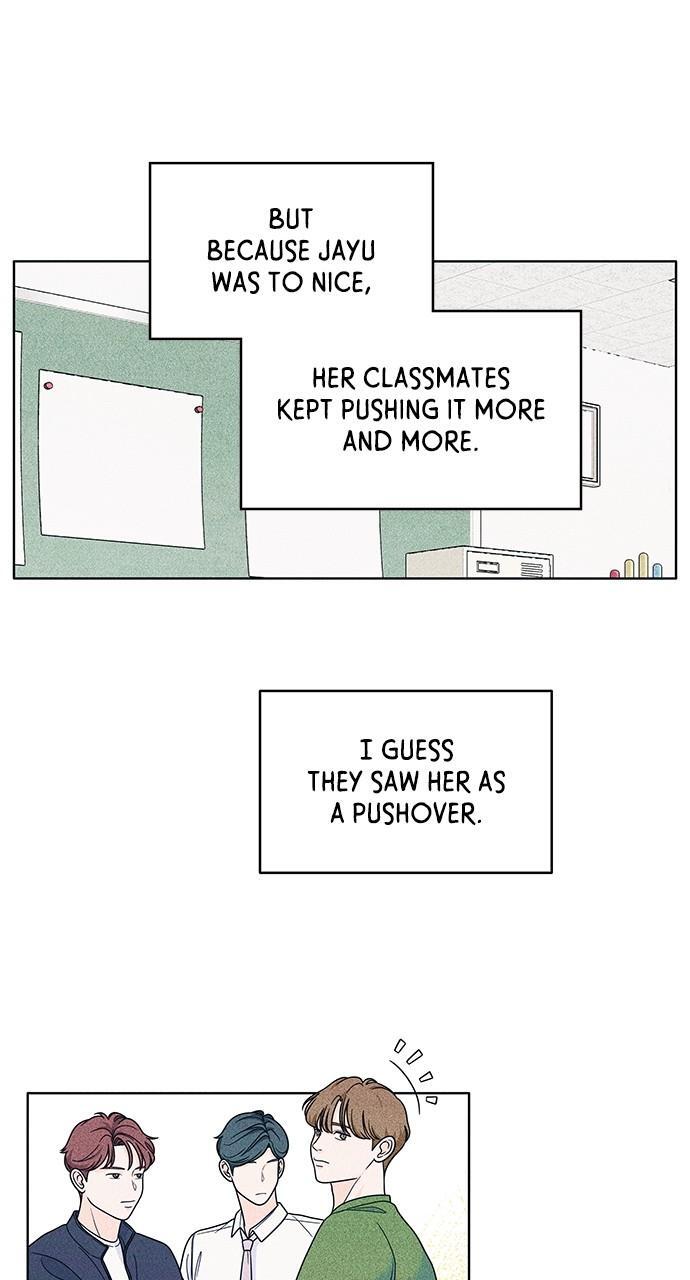 Read Introverted Us Manga Online