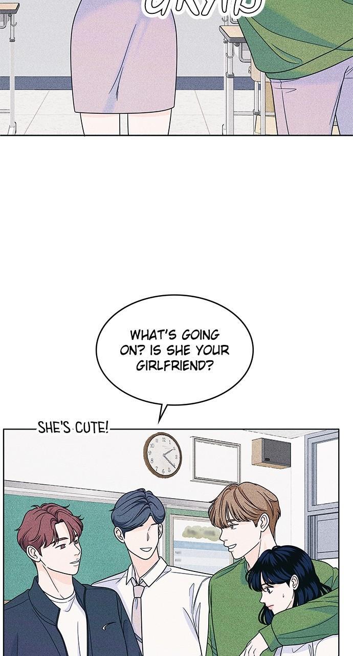 Read Introverted Us Manga Online