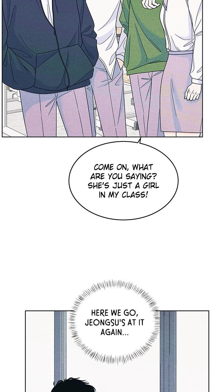 Read Introverted Us Manga Online