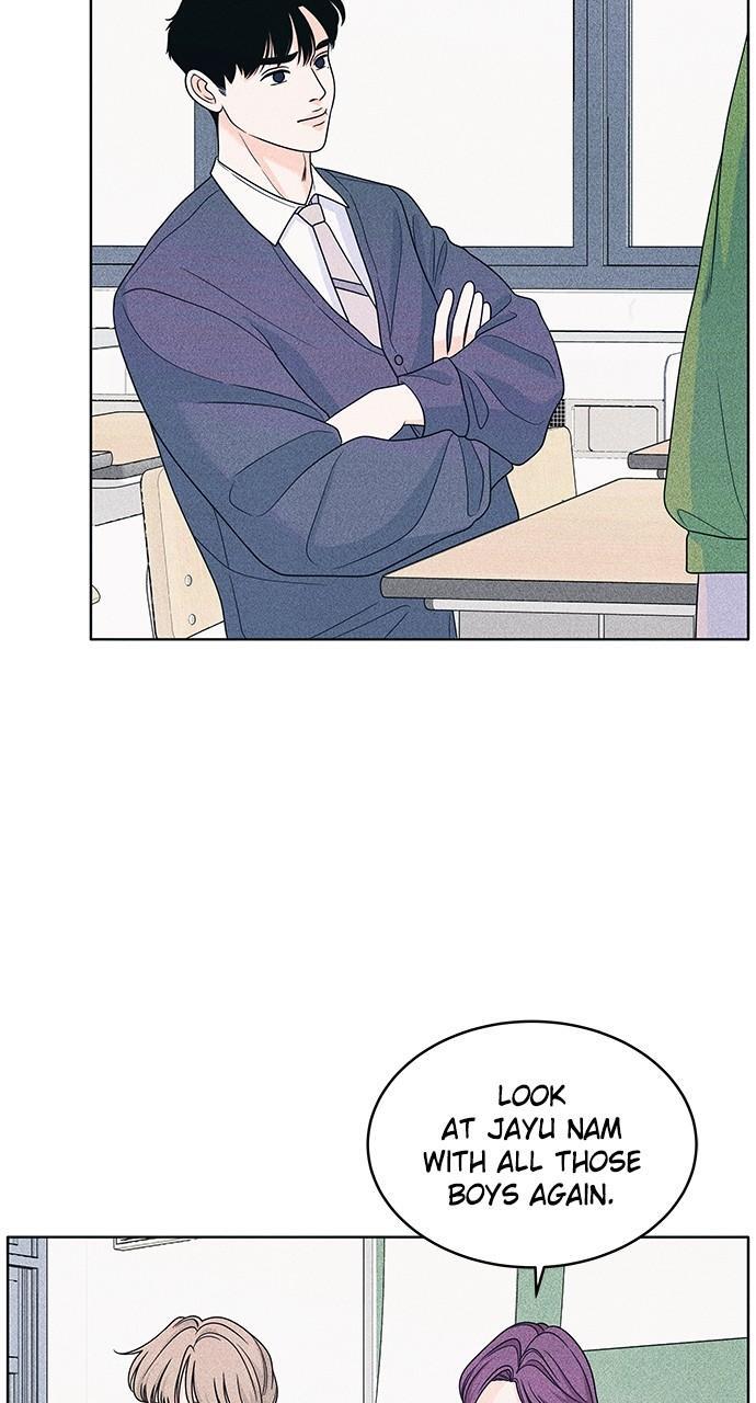 Read Introverted Us Manga Online