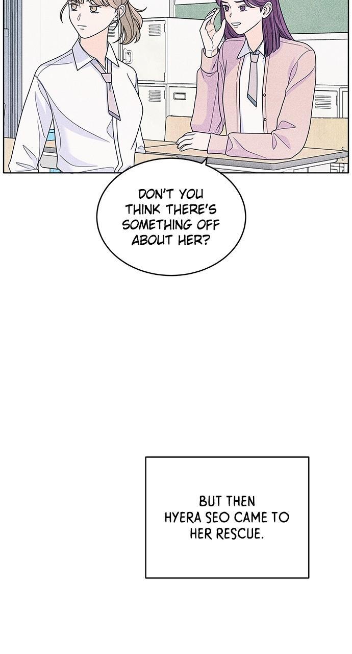 Read Introverted Us Manga Online