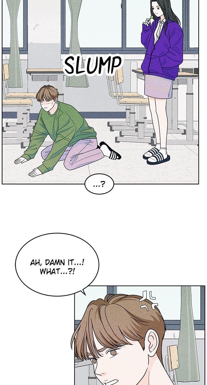 Read Introverted Us Manga Online