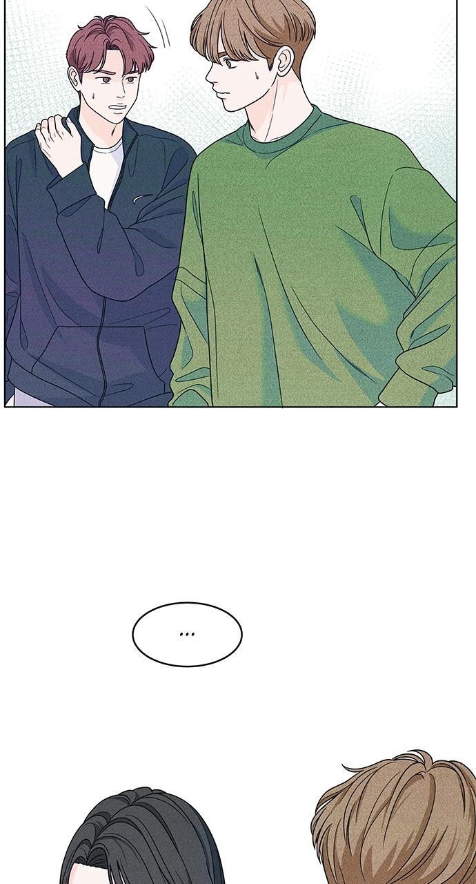 Read Introverted Us Manga Online