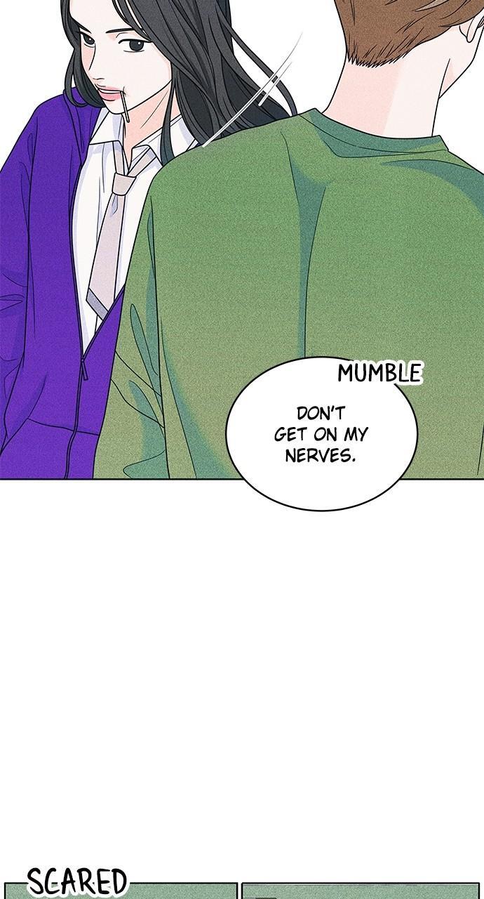 Read Introverted Us Manga Online